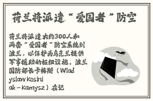 日产免费线路一二三四区别